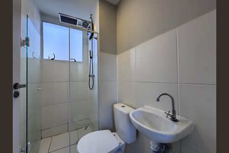 Apartamento à venda com 44m², 2 quartos e sem vaga Apartamento à venda com 44m², 2 quartos e sem vagaBanheiro Social