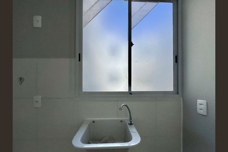 Apartamento à venda com 44m², 2 quartos e sem vaga Apartamento à venda com 44m², 2 quartos e sem vagaCozinha e Área de Serviço