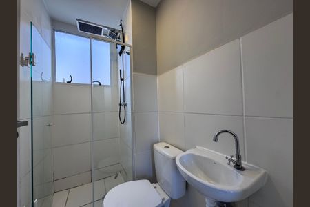 Apartamento à venda com 44m², 2 quartos e sem vaga Apartamento à venda com 44m², 2 quartos e sem vagaBanheiro Social