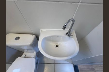 Apartamento à venda com 44m², 2 quartos e sem vaga Apartamento à venda com 44m², 2 quartos e sem vagaBanheiro Social