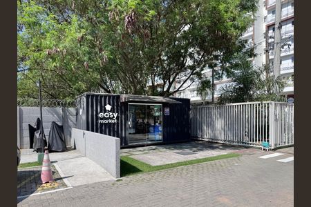 Apartamento à venda com 44m², 2 quartos e sem vaga Apartamento à venda com 44m², 2 quartos e sem vagaÁrea comum