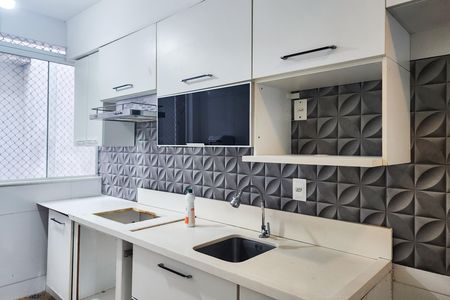 Apartamento à venda com 200m², 3 quartos e 2 vagas Apartamento à venda com 200m², 3 quartos e 2 vagasCozinha