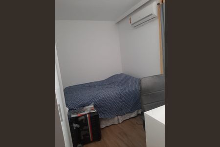 Quarto de apartamento à venda com 4 quartos, 200m² em São Cristóvão , Rio de Janeiro