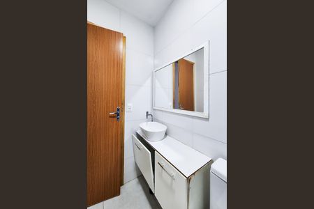 Apartamento à venda com 200m², 3 quartos e 2 vagas Apartamento à venda com 200m², 3 quartos e 2 vagasBanheiro Social
