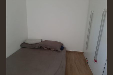 Quarto de apartamento à venda com 4 quartos, 200m² em São Cristóvão , Rio de Janeiro