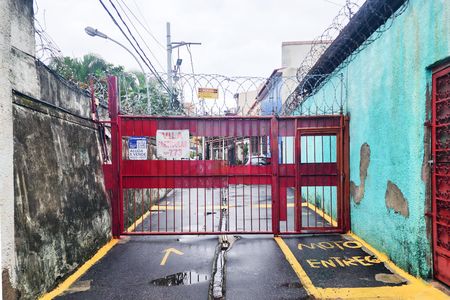 Apartamento à venda com 200m², 3 quartos e 2 vagas Apartamento à venda com 200m², 3 quartos e 2 vagasFachada