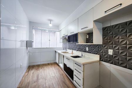 Apartamento à venda com 200m², 3 quartos e 2 vagas Apartamento à venda com 200m², 3 quartos e 2 vagasCozinha