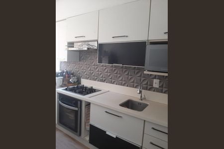 Apartamento à venda com 200m², 4 quartos e 2 vagas Apartamento à venda com 200m², 4 quartos e 2 vagasCozinha