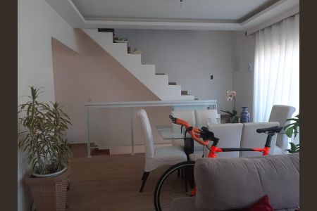 Apartamento à venda com 200m², 4 quartos e 2 vagas Apartamento à venda com 200m², 4 quartos e 2 vagasSala
