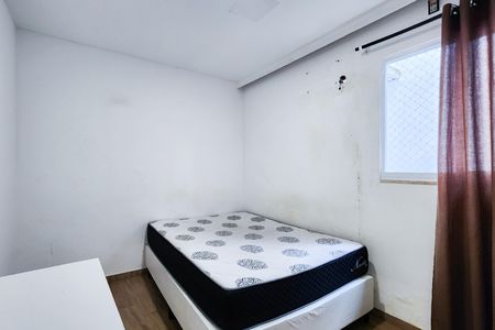 Apartamento à venda com 200m², 3 quartos e 2 vagas Apartamento à venda com 200m², 3 quartos e 2 vagasQuarto 1