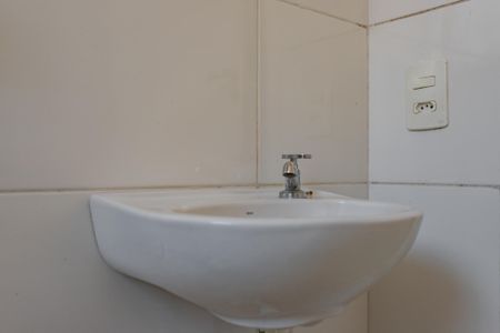 Apartamento para alugar com 42m², 2 quartos e 1 vagaBanheiro