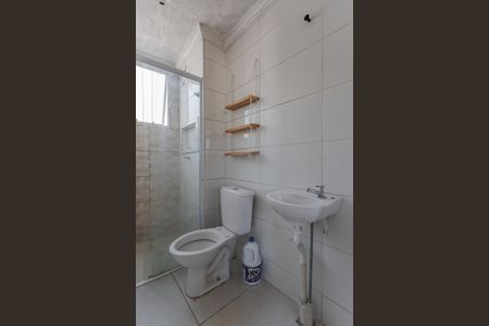 Apartamento para alugar com 42m², 2 quartos e 1 vagaBanheiro