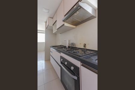 Apartamento para alugar com 42m², 2 quartos e 1 vagaCozinha e Área de Serviço
