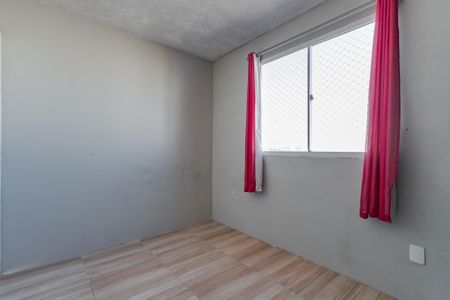 Apartamento para alugar com 42m², 2 quartos e 1 vagaQuarto 1
