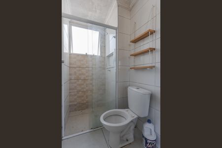 Apartamento para alugar com 42m², 2 quartos e 1 vagaBanheiro