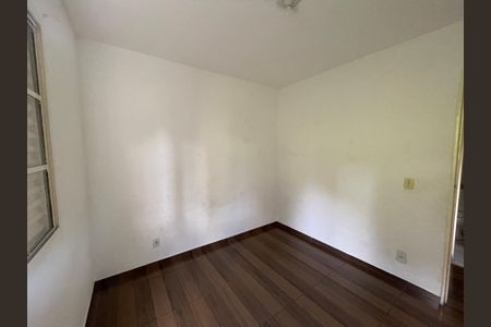 Apartamento para alugar com 52m², 2 quartos e 1 vagaQuarto 1
