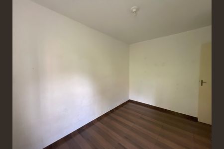 Apartamento para alugar com 52m², 2 quartos e 1 vagaQuarto 2