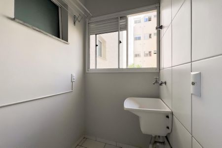 Apartamento para alugar com 64m², 2 quartos e 1 vagaÁrea de Serviço
