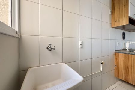 Apartamento para alugar com 64m², 2 quartos e 1 vagaÁrea de Serviço