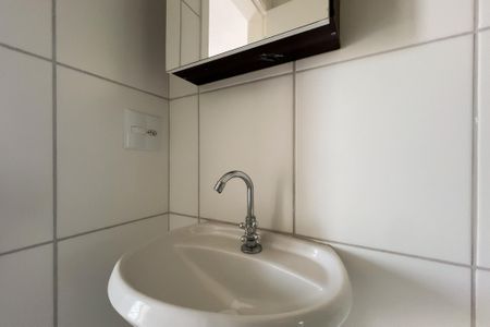 Apartamento para alugar com 64m², 2 quartos e 1 vagaBanheiro