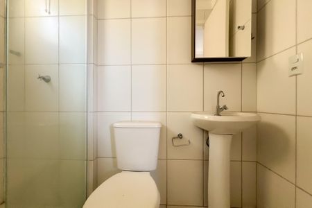 Apartamento para alugar com 64m², 2 quartos e 1 vagaBanheiro da Suíte