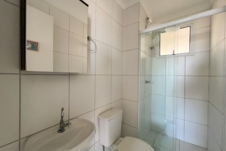 Apartamento para alugar com 64m², 2 quartos e 1 vagaBanheiro