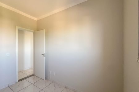 Apartamento para alugar com 64m², 2 quartos e 1 vagaQuarto 1