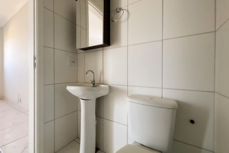 Apartamento para alugar com 64m², 2 quartos e 1 vagaBanheiro
