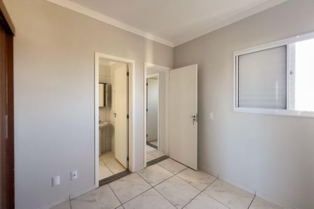 Apartamento para alugar com 64m², 2 quartos e 1 vagaSuíte