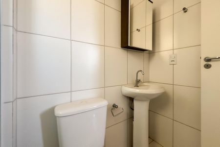 Apartamento para alugar com 64m², 2 quartos e 1 vagaBanheiro da Suíte