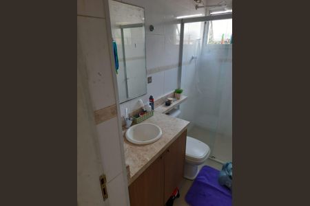 Apartamento à venda com 52m², 2 quartos e 1 vagaBanheiro