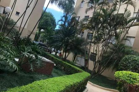 Apartamento à venda com 52m², 2 quartos e 1 vagaÁrea externa