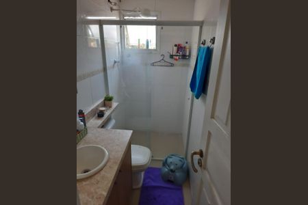 Apartamento à venda com 52m², 2 quartos e 1 vagaBanheiro