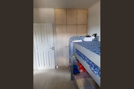 Apartamento à venda com 52m², 2 quartos e 1 vagaQuarto