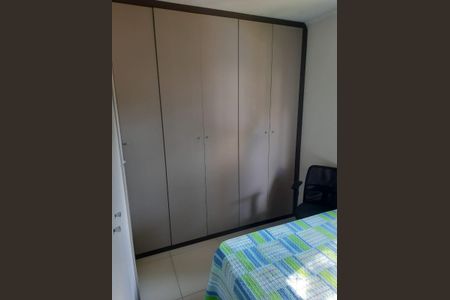 Apartamento à venda com 52m², 2 quartos e 1 vagaQuarto