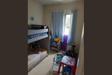 Apartamento à venda com 52m², 2 quartos e 1 vagaQuarto