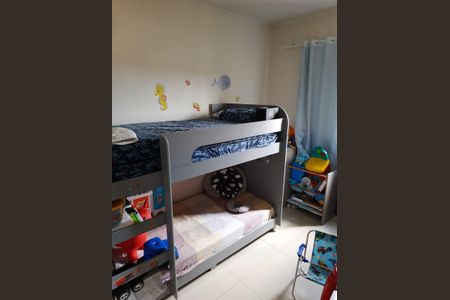 Apartamento à venda com 52m², 2 quartos e 1 vagaQuarto