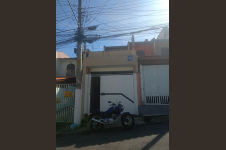 Casa à venda com 88m², 2 quartos e 2 vagas Casa à venda com 88m², 2 quartos e 2 vagasFachada