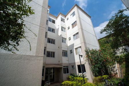 Apartamento para alugar com 40m², 2 quartos e sem vagaFachada do bloco