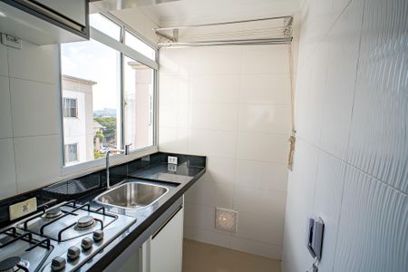 Apartamento para alugar com 40m², 2 quartos e sem vagaÁrea de Serviço