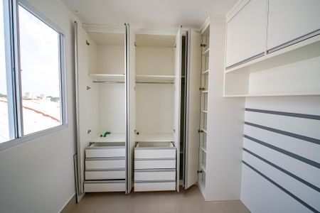 Apartamento para alugar com 40m², 2 quartos e sem vagaQuarto 1