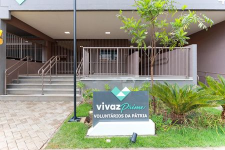 Apartamento para alugar com 36m², 2 quartos e sem vagaFachada do condomínio