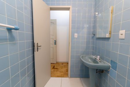 Apartamento para alugar com 61m², 2 quartos e sem vagaBanheiro