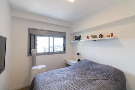 Quarto de apartamento para alugar com 1 quarto, 37m² em Butantã, São Paulo