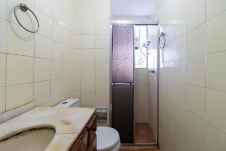 Apartamento para alugar com 60m², 2 quartos e 1 vagaBanheiro