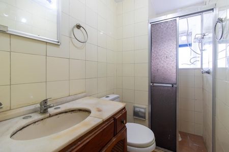 Apartamento para alugar com 60m², 2 quartos e 1 vagaBanheiro