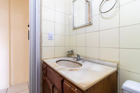 Apartamento para alugar com 60m², 2 quartos e 1 vagaBanheiro