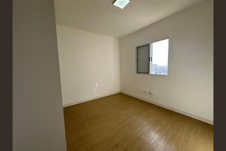 Apartamento para alugar com 54m², 1 quarto e 1 vaga Apartamento para alugar com 54m², 1 quarto e 1 vagaQuarto
