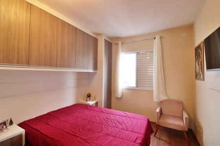 Apartamento à venda com 46m², 1 quarto e 1 vagaQuarto 