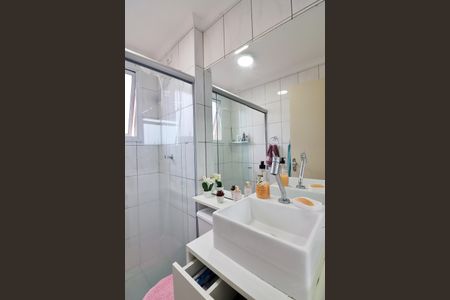 Apartamento à venda com 46m², 1 quarto e 1 vagaBanheiro Social